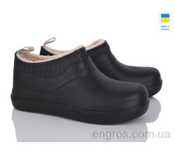 Галоши Golden Lion